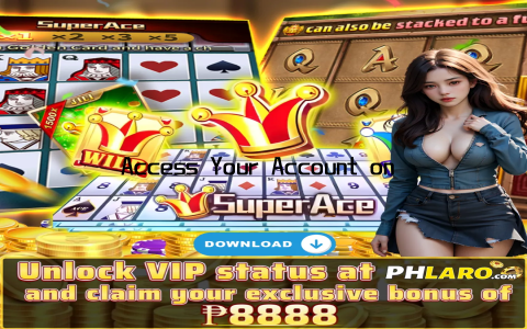 Access Your Account on PS88 Platform Now
